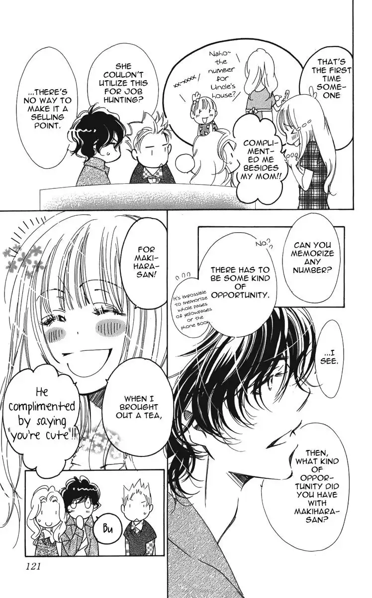 Douse Mou Nigerarenai Chapter 4 5